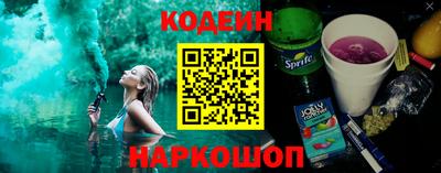 синтетический гашиш Бугуруслан