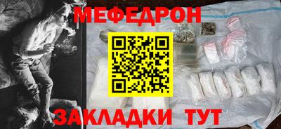 эйфоретик Бузулук