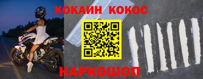 амфетамин Будённовск