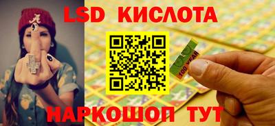 синтетический гашиш Бугуруслан