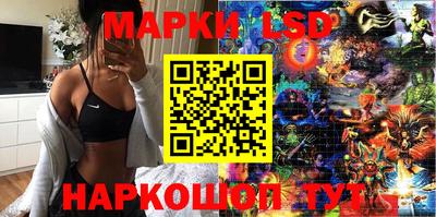 амфетамин Будённовск