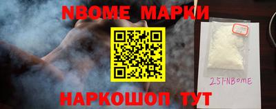 эйфоретик Бузулук