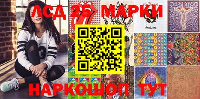 синтетический гашиш Бугуруслан