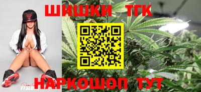 амфетамин Будённовск