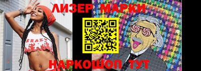 амфетамин Будённовск