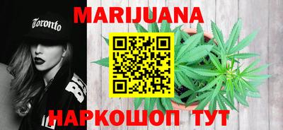 синтетический гашиш Бугуруслан