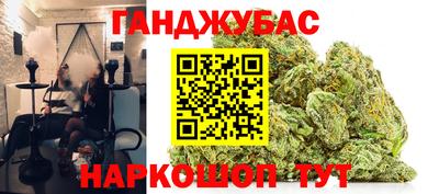 эйфоретик Бузулук