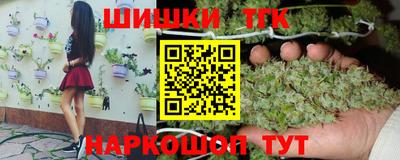 эйфоретик Бузулук