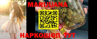 эйфоретик Бузулук