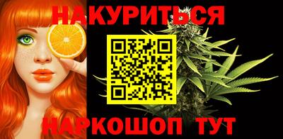 амфетамин Будённовск