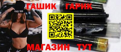 эйфоретик Бузулук