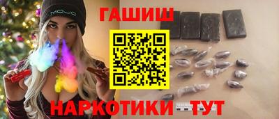 амфетамин Будённовск