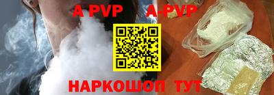 эйфоретик Бузулук
