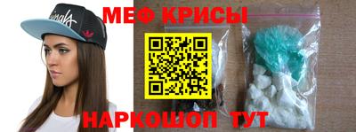 синтетический гашиш Бугуруслан