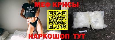 синтетический гашиш Бугуруслан